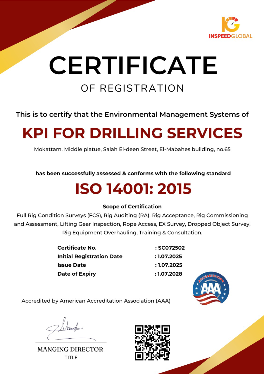 Certificate 7