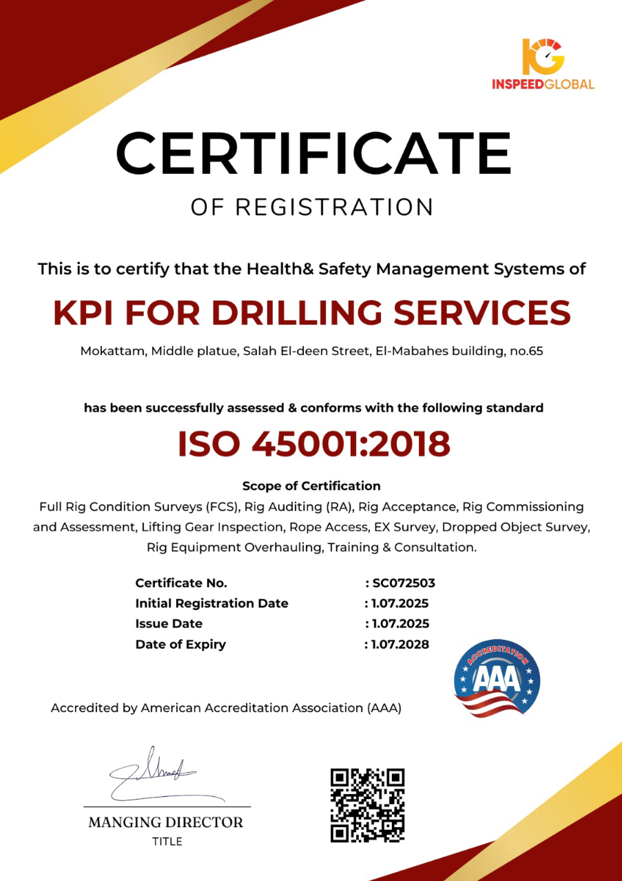 Certificate 8